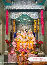 Radha Krishna festival